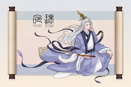 中国万年历黄历,万年历农历查询表2026年,万年历日历表大全查询